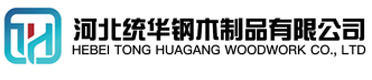 思茅看守所拘留所监室床,监狱床监舍床,监狱犯人高低床,戒毒所约束床具,监区罪犯单人铁床,看守所审讯椅生产厂家-思茅
